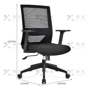 ZY-7736商品缩略图