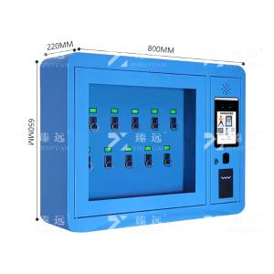 ZY4022330商品缩略图