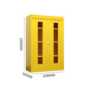 ZY-YJG-18商品缩略图