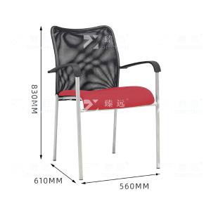 ZY-7767商品缩略图