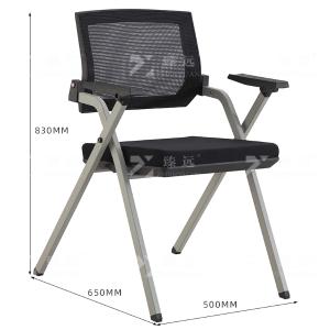 ZY-7534商品缩略图