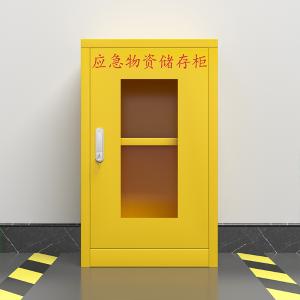 ZY-YJG-02商品缩略图