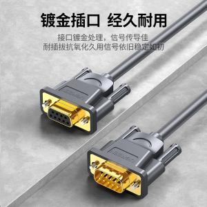 60310商品缩略图