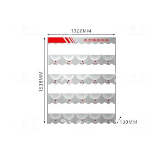 ZY-AQMJ-20商品缩略图