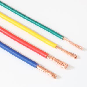 60227IEC02(RV)#2.5 brown商品缩略图