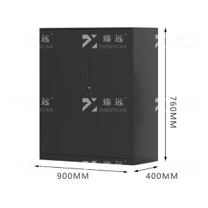 ZY-WJGC-82商品缩略图