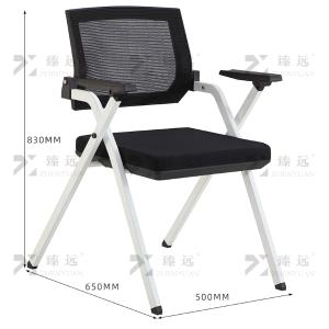 ZY-7536商品缩略图