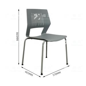 ZY-7509商品缩略图