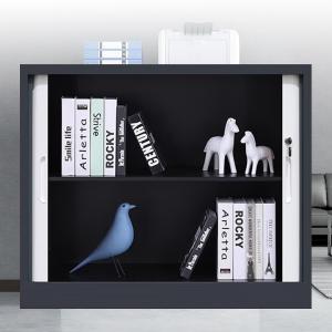 ZY-WJGC-41商品缩略图