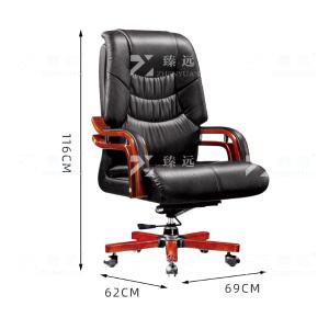 ZY-7647商品缩略图