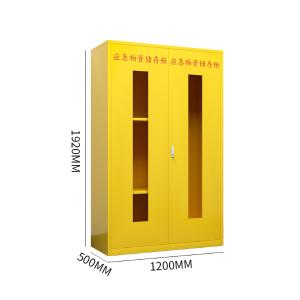 ZY-YJG-16商品缩略图