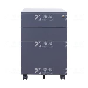 ZY-HDGB-04商品缩略图