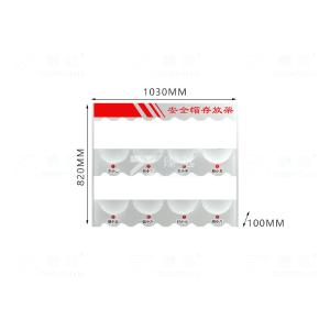 ZY-AQMJ-15商品缩略图