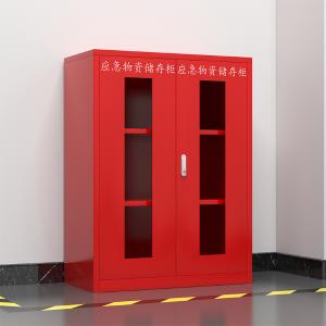 ZY-YJG-07商品缩略图