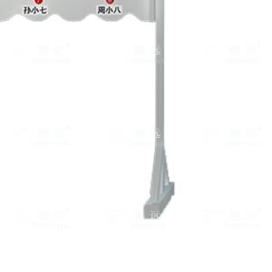 ZY-AQMJ-08商品缩略图