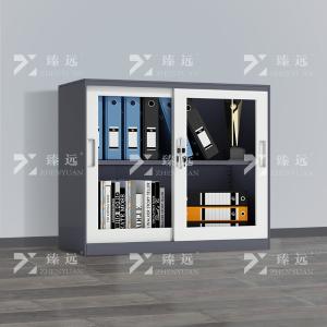 ZY-WJGC-57商品缩略图