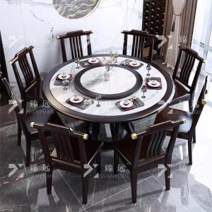 ZY3110409商品缩略图