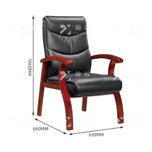 ZY-7663商品缩略图