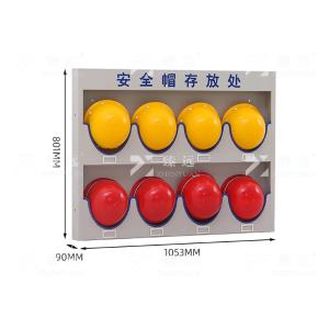 ZY-AQMJ-23商品缩略图