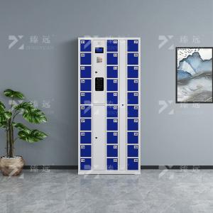 ZY-SJGB-01商品缩略图