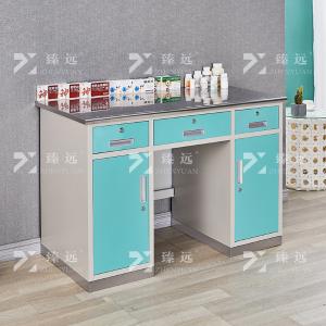 ZY-YPG-16商品缩略图