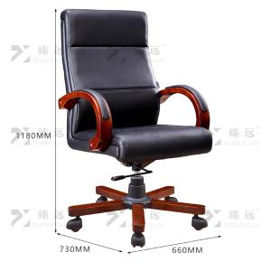 ZY-7577商品缩略图