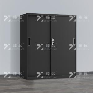 ZY-WJGC-70商品缩略图