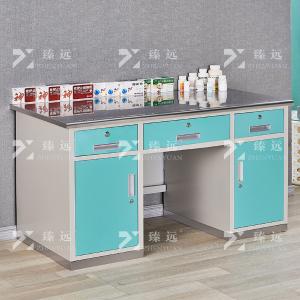 ZY-YPG-19商品缩略图