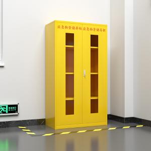 ZY-YJG-20商品缩略图