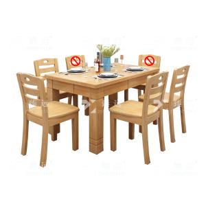 ZY3121609商品缩略图