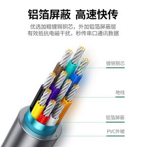 60308商品缩略图