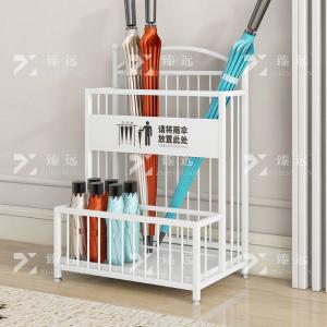 ZY4080134商品缩略图