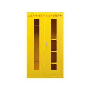 ZY-YJG-10商品缩略图