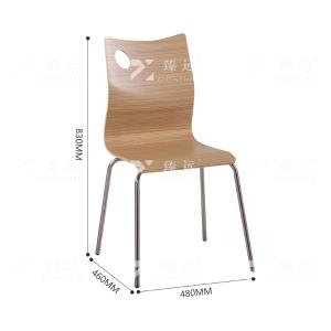 ZY4040811商品缩略图