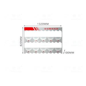 ZY-AQMJ-16商品缩略图