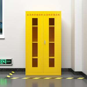 ZY-YJG-20商品缩略图