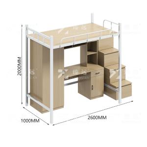 ZY-GYJJ26商品缩略图