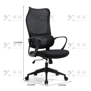 ZY-7683商品缩略图