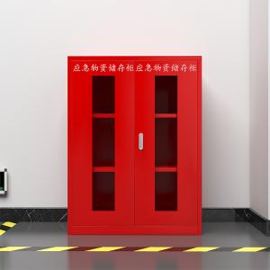 ZY-YJG-07商品缩略图