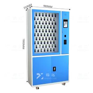 ZY4022338商品缩略图