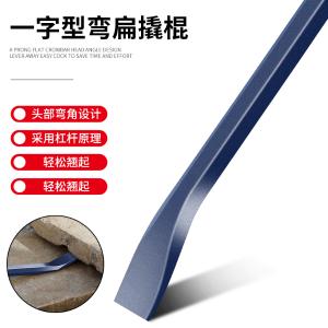 MRO/623-1000商品缩略图