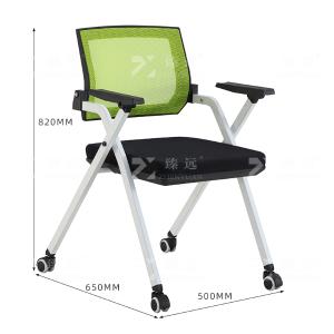 ZY-7532商品缩略图