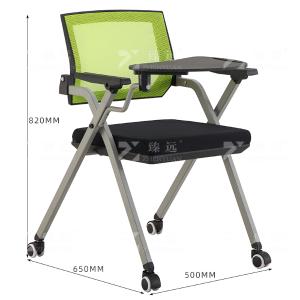 ZY-7530商品缩略图