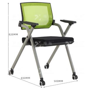 ZY-7528商品缩略图