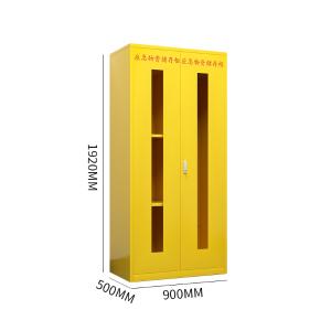 ZY-YJG-14商品缩略图