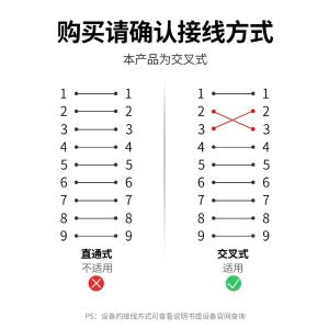 60310商品缩略图