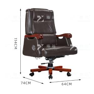 ZY-7638商品缩略图