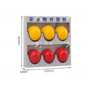 ZY-AQMJ-22商品缩略图