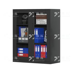 ZY-WJGC-94商品缩略图