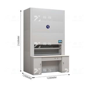 ZY4051101商品缩略图